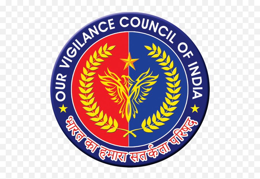 Our Vigilance Council Of India - Woodford Reserve Emoji,Computer Society Of India Logo