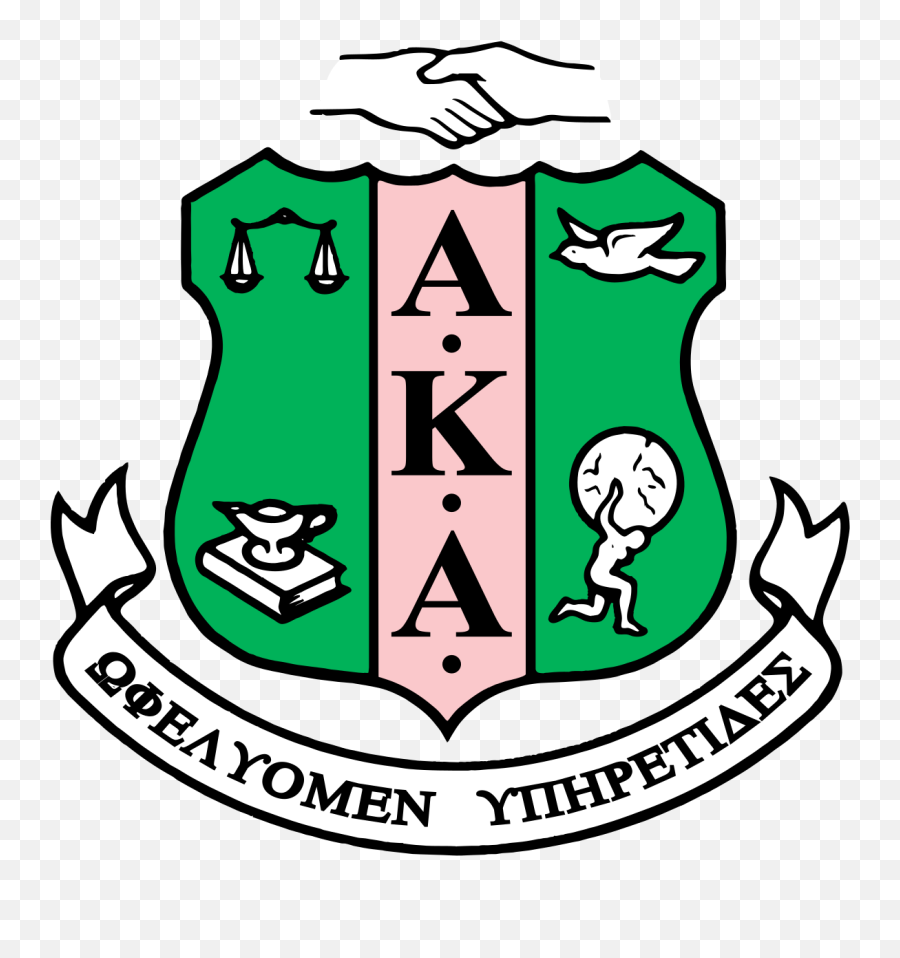 Alpha Kappa Alpha - Wikipedia Alpha Kappa Alpha Crest Emoji,Presidents Day Clipart