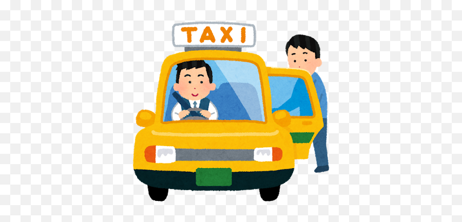 Taking A Taxi In Japan - Taxi Driver Cartoon Emoji,Taxi Clipart
