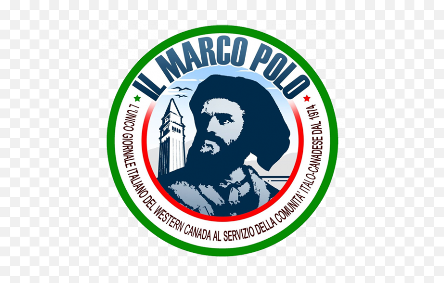 Marco - Polologo493x493 Italian Cultural Centre Imagenes De La Renga Emoji,Polo Logo
