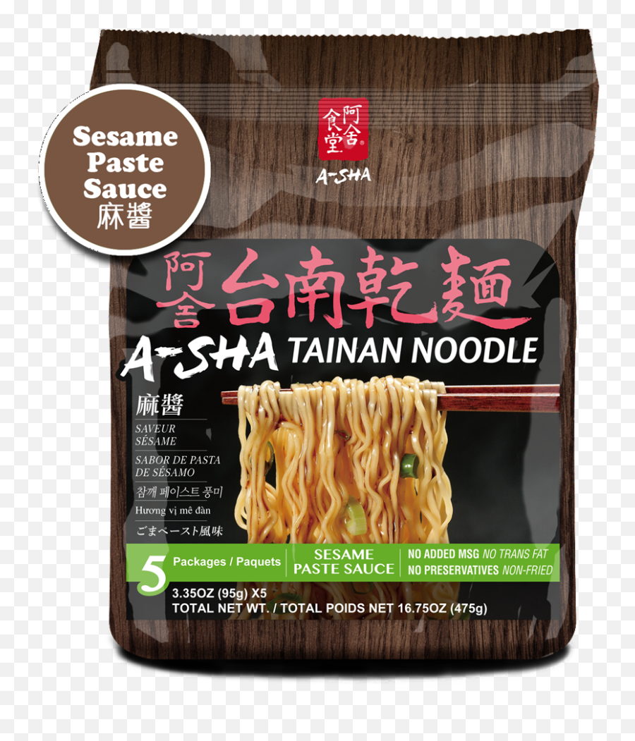 Ramen Noodles Png - Asha Noodles Emoji,Noodles Png