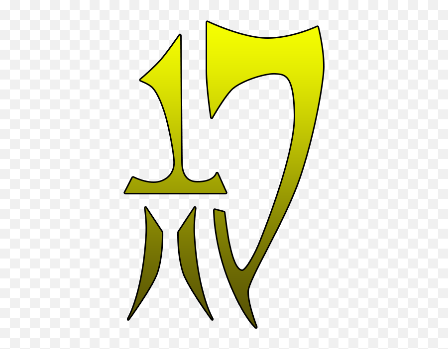 Dark Guilds - Fairy Tail Emoji,Fairy Tail Logo