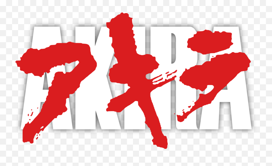 Human Behaviorloveorgan Png Clipart - Royalty Free Svg Png Logo Akira Emoji,Anime Logo