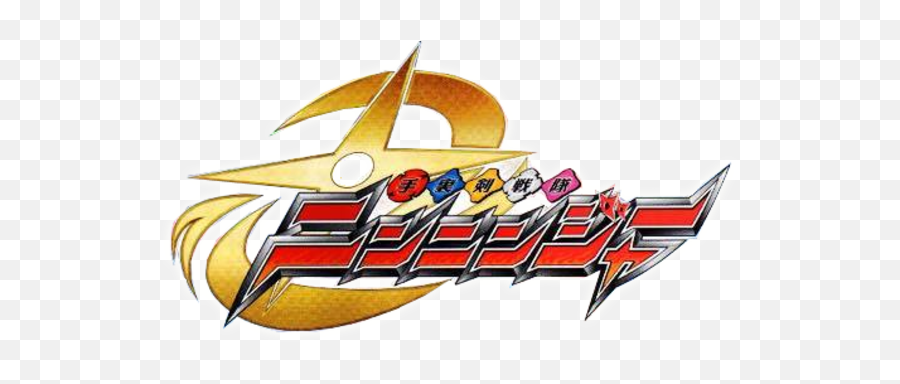 Akaninger Ninnin Action Series 01 Figure - Shuriken Sentai Ninninger Sword Gun Emoji,Nin Logo