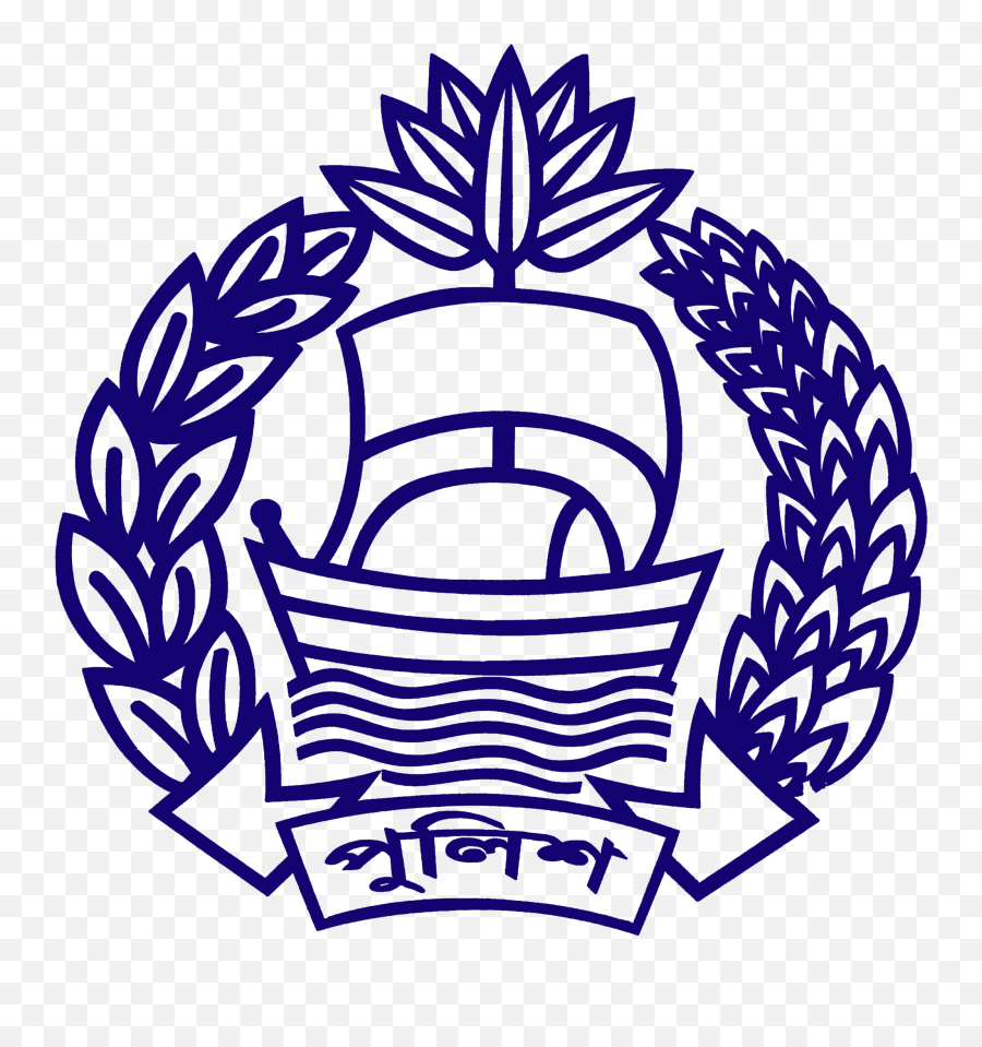 Final Police Logo Blue - Police Week 2019 Bangladesh Clipart Bangladesh Police Logo Vector Emoji,Police Logo