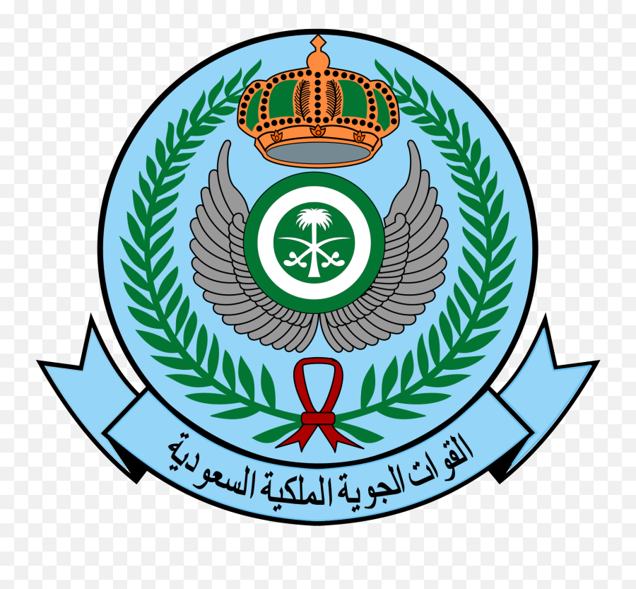 Download Royal Saudi Air Force Rsaf Logo In Svg Vector Or - Prince Sultan Air Base Logo Emoji,Air Force Logo