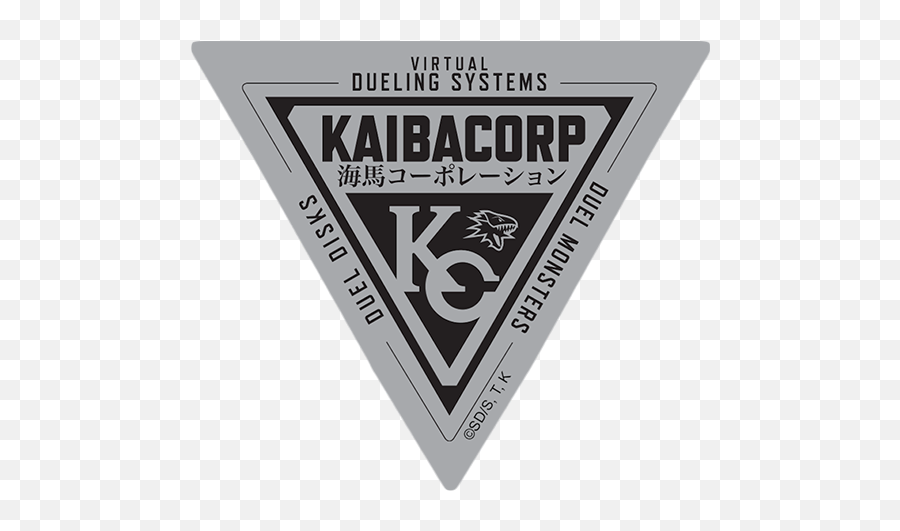 Kaiba Corp Dueling System - Language Emoji,Kaiba Corp Logo