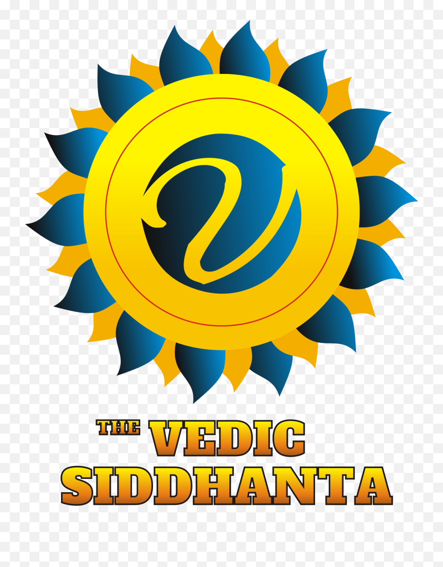 Vishwakarma God Png - Logo Integrative Design Process Leed Star In Circle Frame Emoji,Logo Design Process