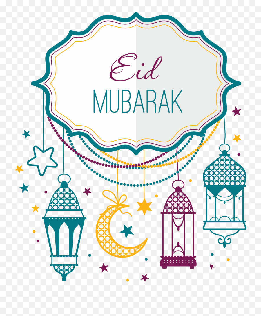 Eid Mubarak Eid Sacrifice Celebration Png Transparent - Eid Mubarak 1440 Png Emoji,Celebration Png