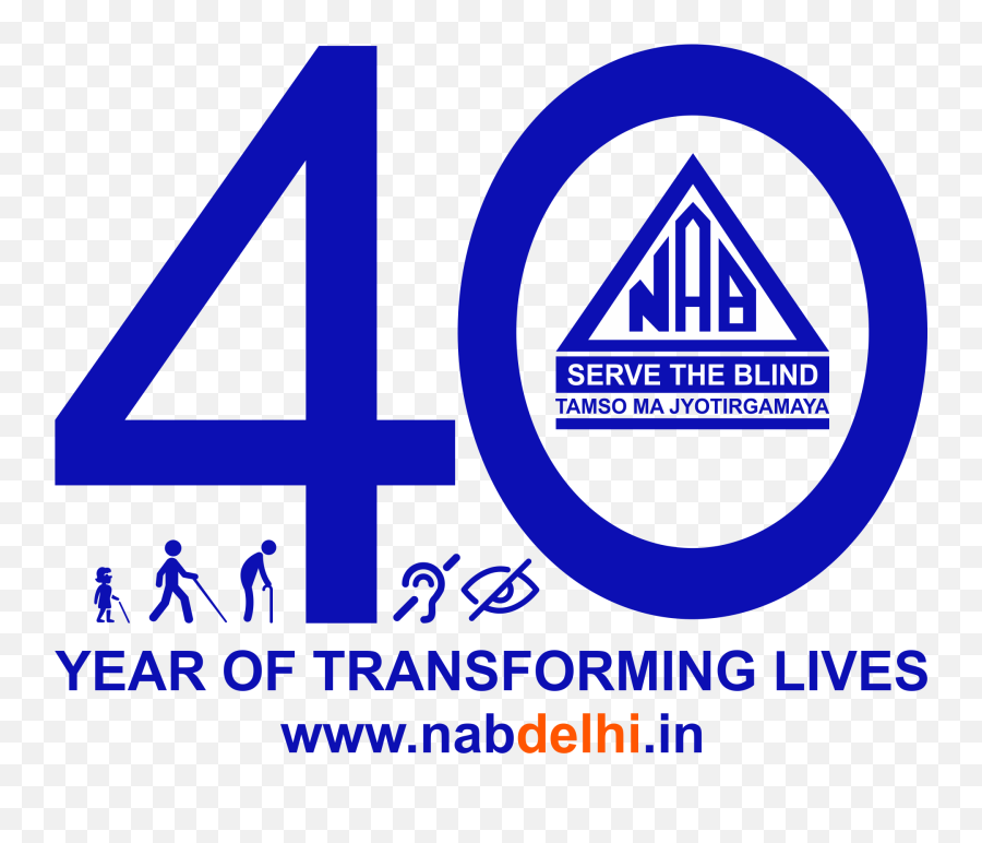 National Association For The Blind Delhi - National Association For The Blind Logo Emoji,Computer Society Of India Logo