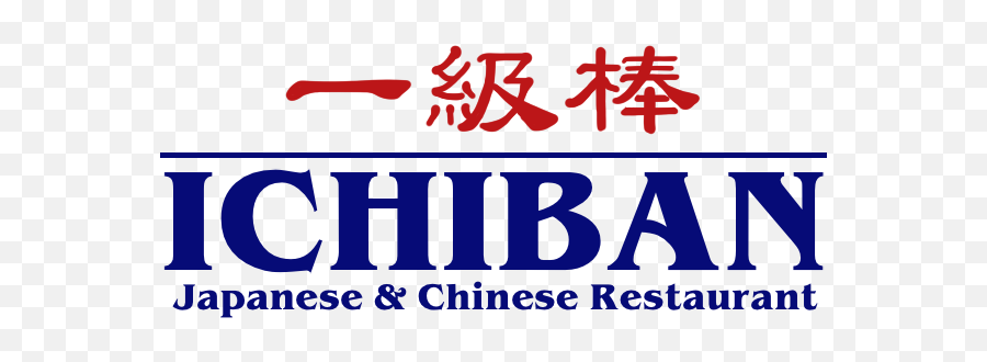Ichiban - Japanese U0026 Chinese Restaurant In Albany Ny Emoji,Chinese Logo
