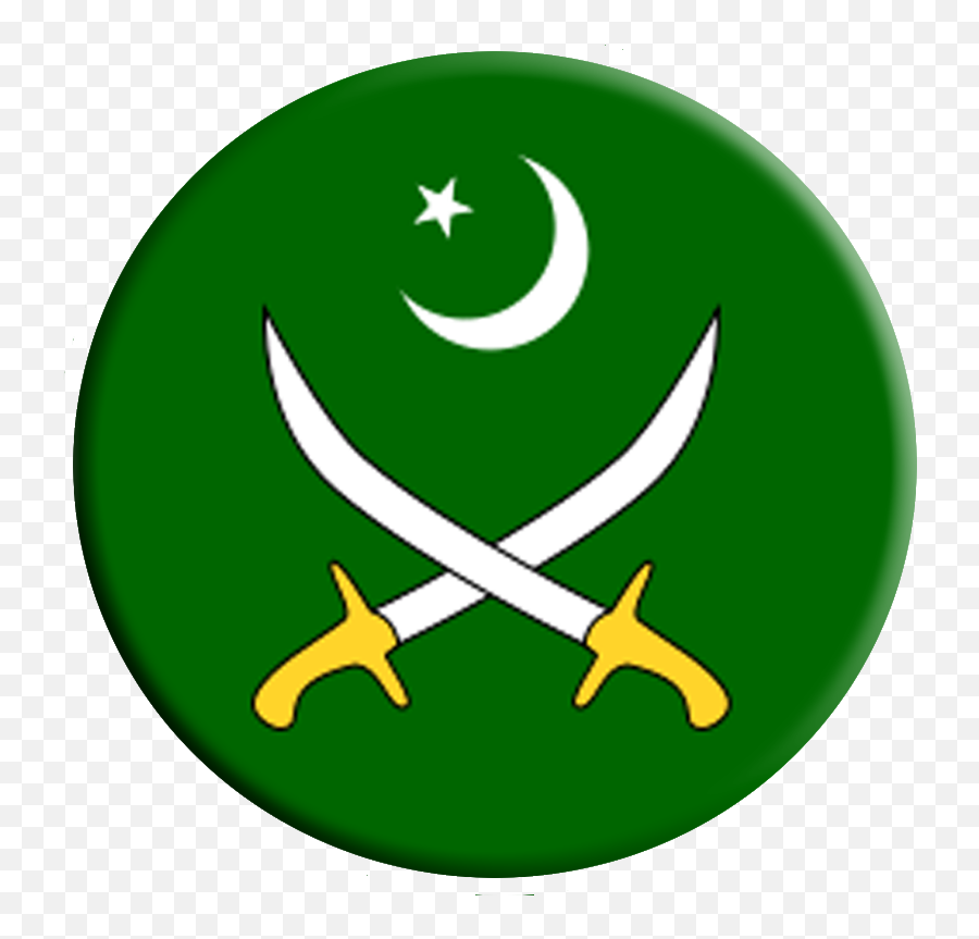 Army Logo Clip Art N5 Free Image - Pak Army Logo Png Emoji,Monogram Logo
