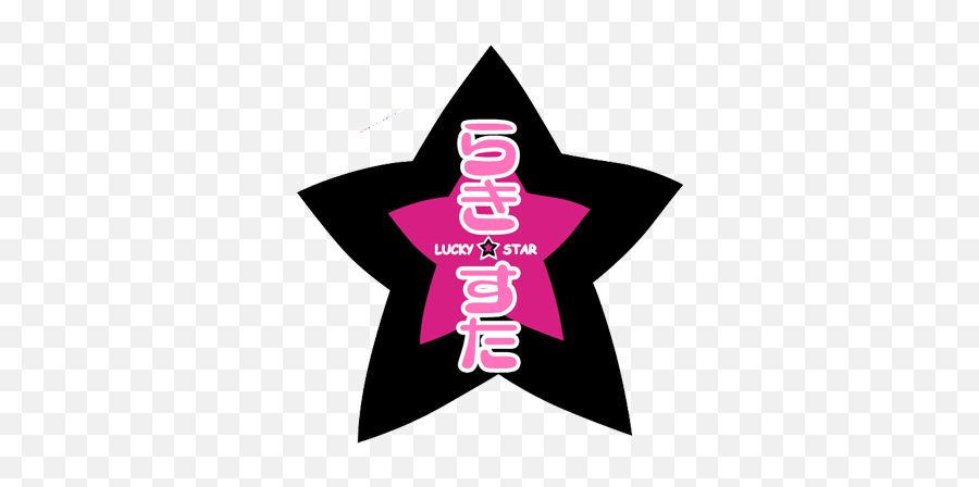 Download Hd Lucky Star Logo Lucy Star - Language Emoji,Star Logo
