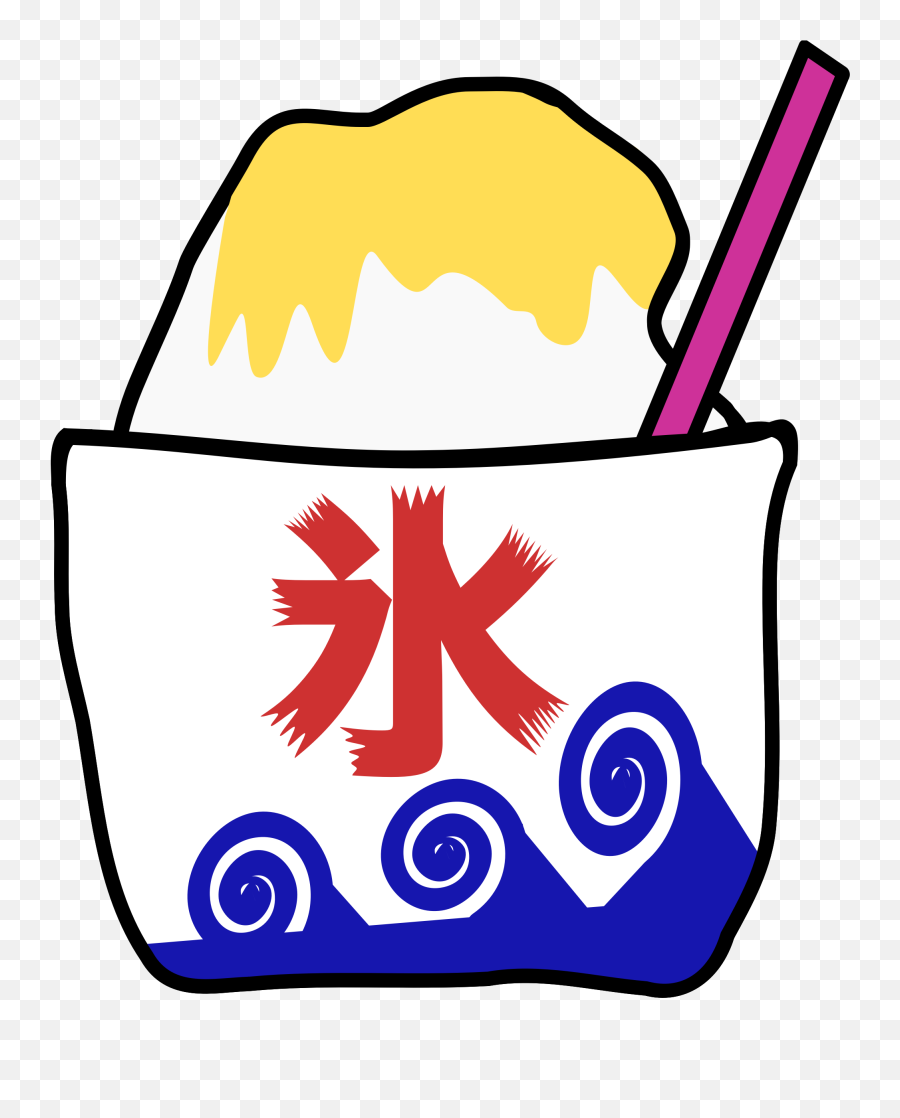 Clipart - Kakigori Shaved Ice Shaved Ice Clipart Png Kakigori Png Emoji,Ice Clipart
