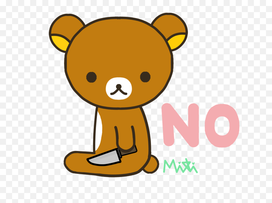 894 X 894 4 0 - Teddy Bear Clipart Full Size Clipart Emoji,Cute Teddy Bear Clipart
