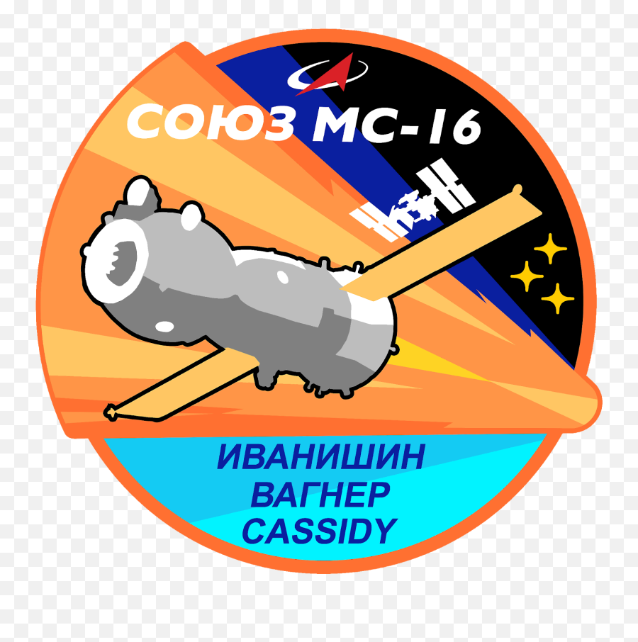 Spacex Iss Expedition 63 Nasa Soyuz Ms - 15 Logo Dragon Crew Progress Ms 16 Patch Emoji,Spacex Logo