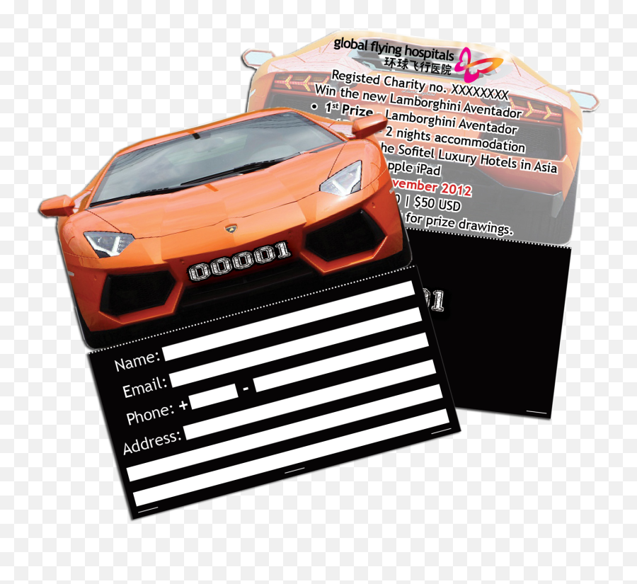 Raffle Ticket Pictures - Clipart Best Lamborghini Aventador Name Drawing Emoji,Raffle Ticket Clipart
