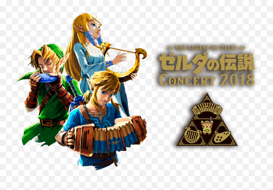 Legend Of Zelda Png - The Legend Of Zelda Concert 2018 Has Legend Of Zelda Concert 2018 Emoji,Legend Of Zelda Png