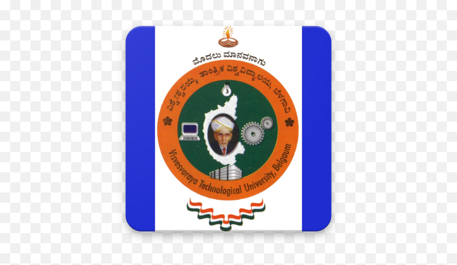 Vtu Latest Question Paper - Visvesvaraya Technological University Logo Emoji,Cbcs Logo