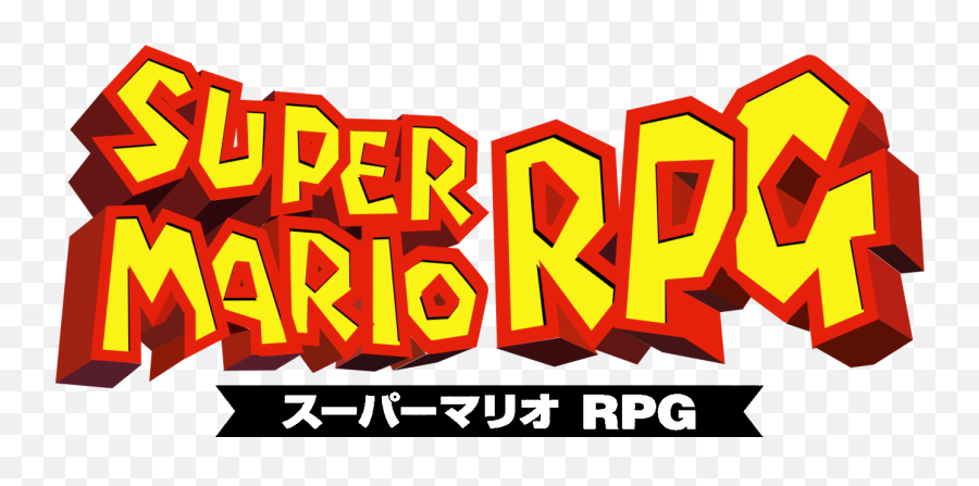 Legend Of The Seven - Super Mario Rpg Emoji,Super Mario Rpg Logo