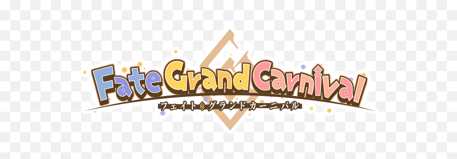 Carnival - Fate Grand Carnival Title Emoji,Carnival Logo
