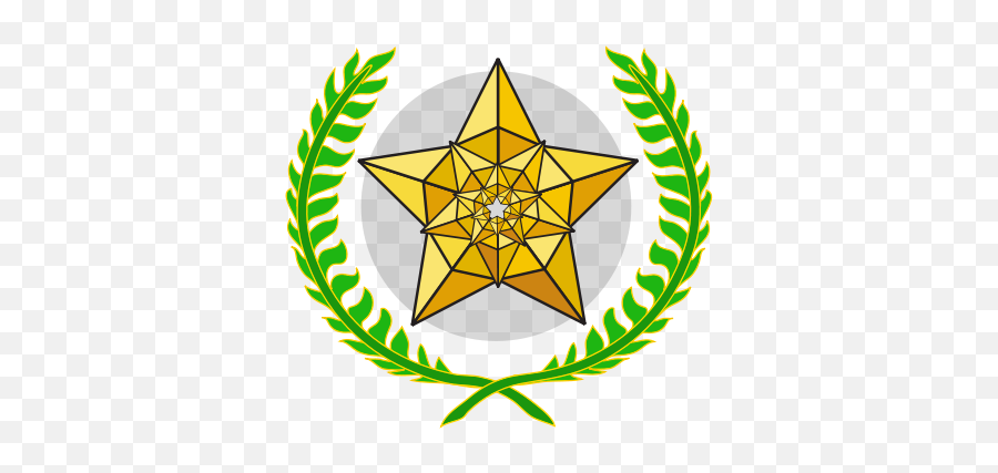 Great Job Award Clipart Image 34647 - Golden Star Public School Logo Emoji,Job Clipart