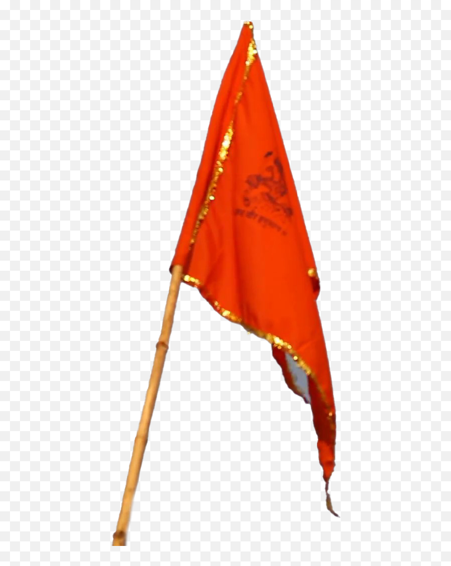 Plain Orange Flag Png - Orange Flag Png Emoji,Flag Png
